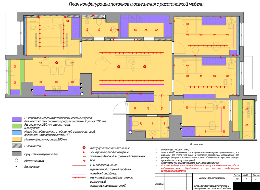 Снимок экрана 2026 10 18 153638